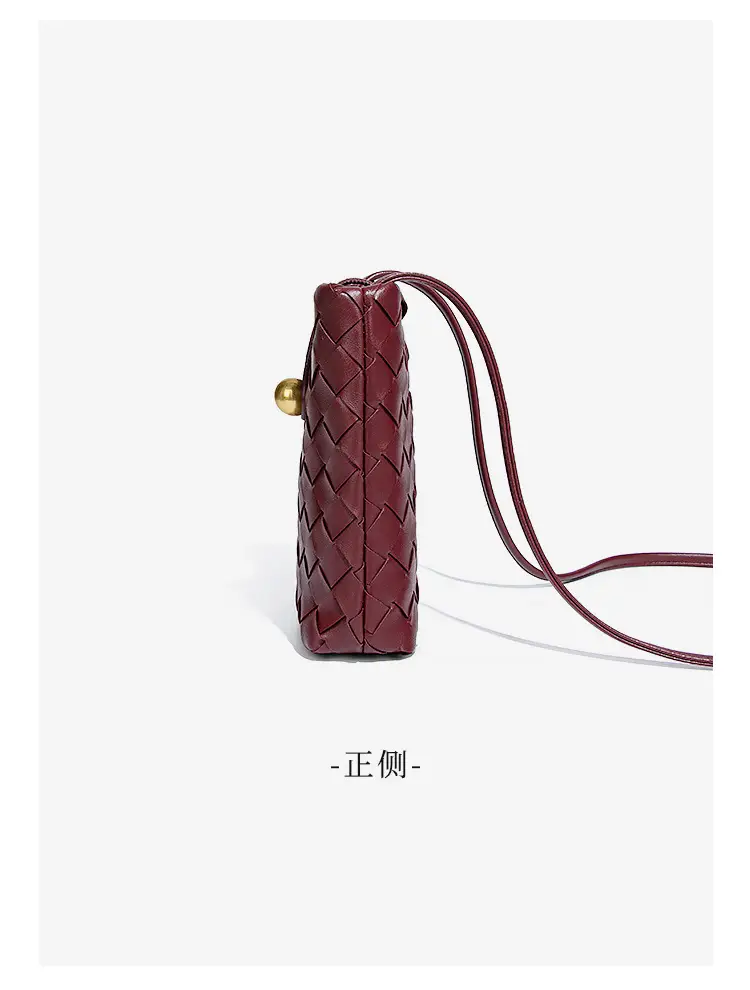 Retro Woven Phone Bag for Women Brown Crossbody — feature 21