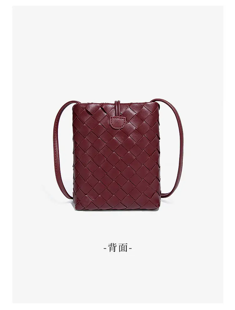 Retro Woven Phone Bag for Women Brown Crossbody — feature 22