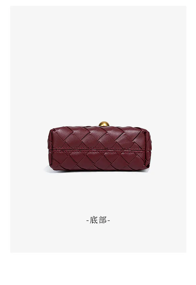 Retro Woven Phone Bag for Women Brown Crossbody — feature 23