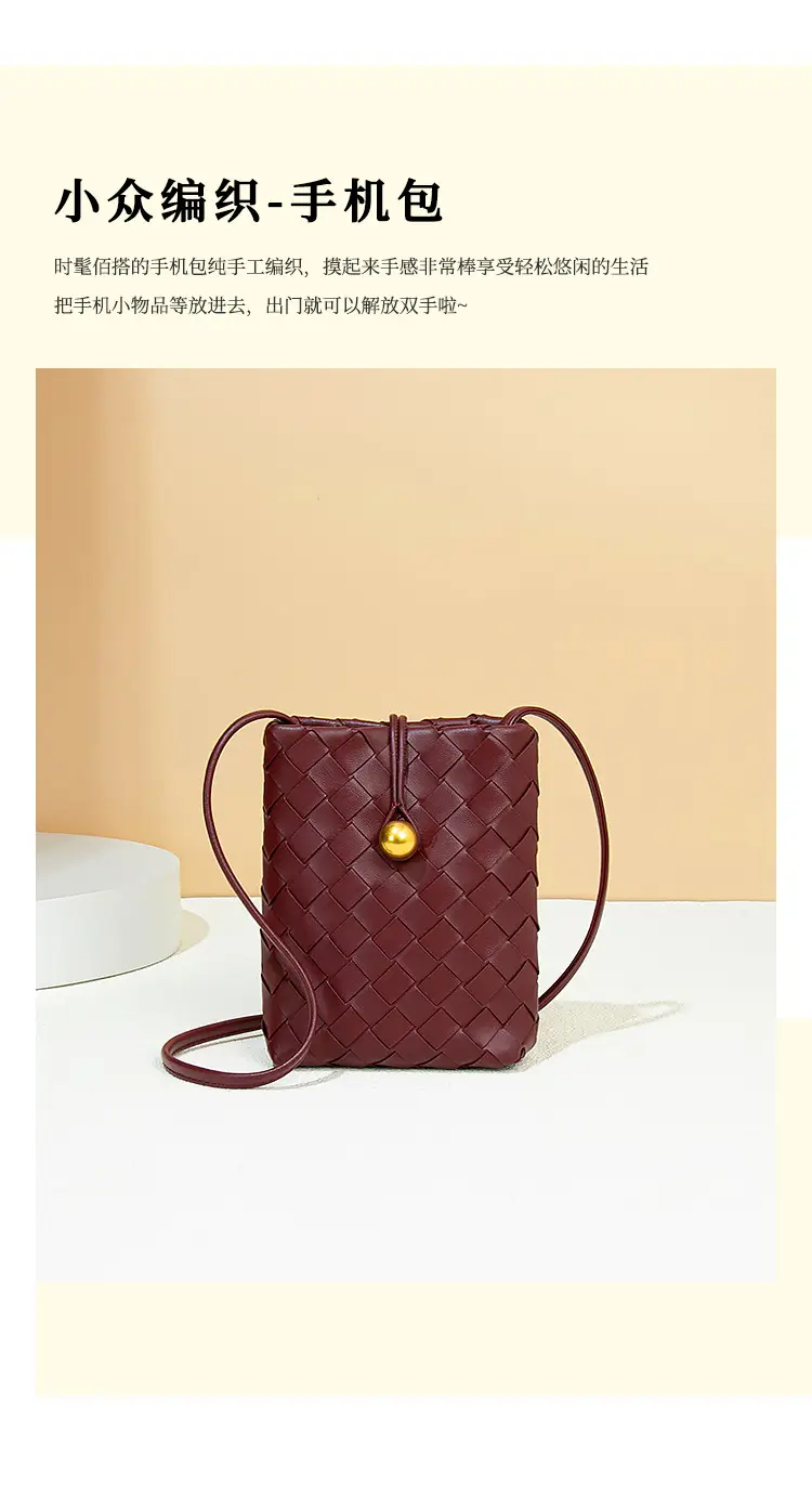 Retro Woven Phone Bag for Women Brown Crossbody — feature 8