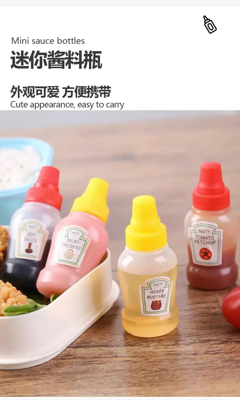 Mini Portable Sauce Bottle Set of 2 — feature 2