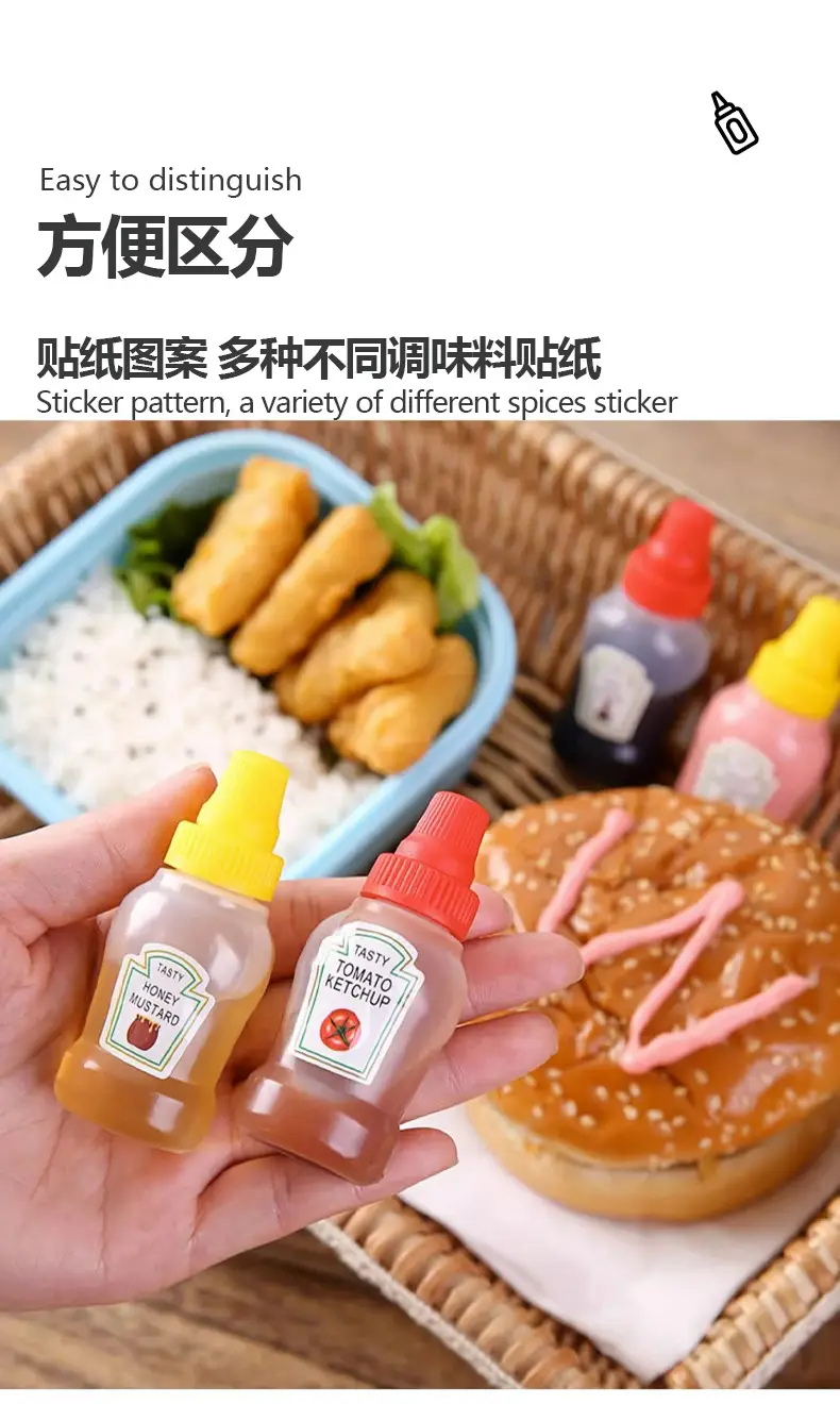 Mini Portable Sauce Bottle Set of 2 — feature 5