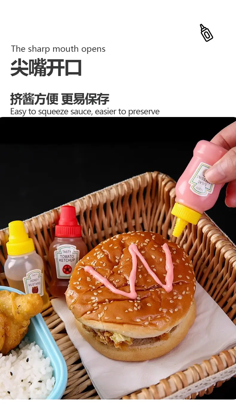 Mini Portable Sauce Bottle Set of 2 — feature 6