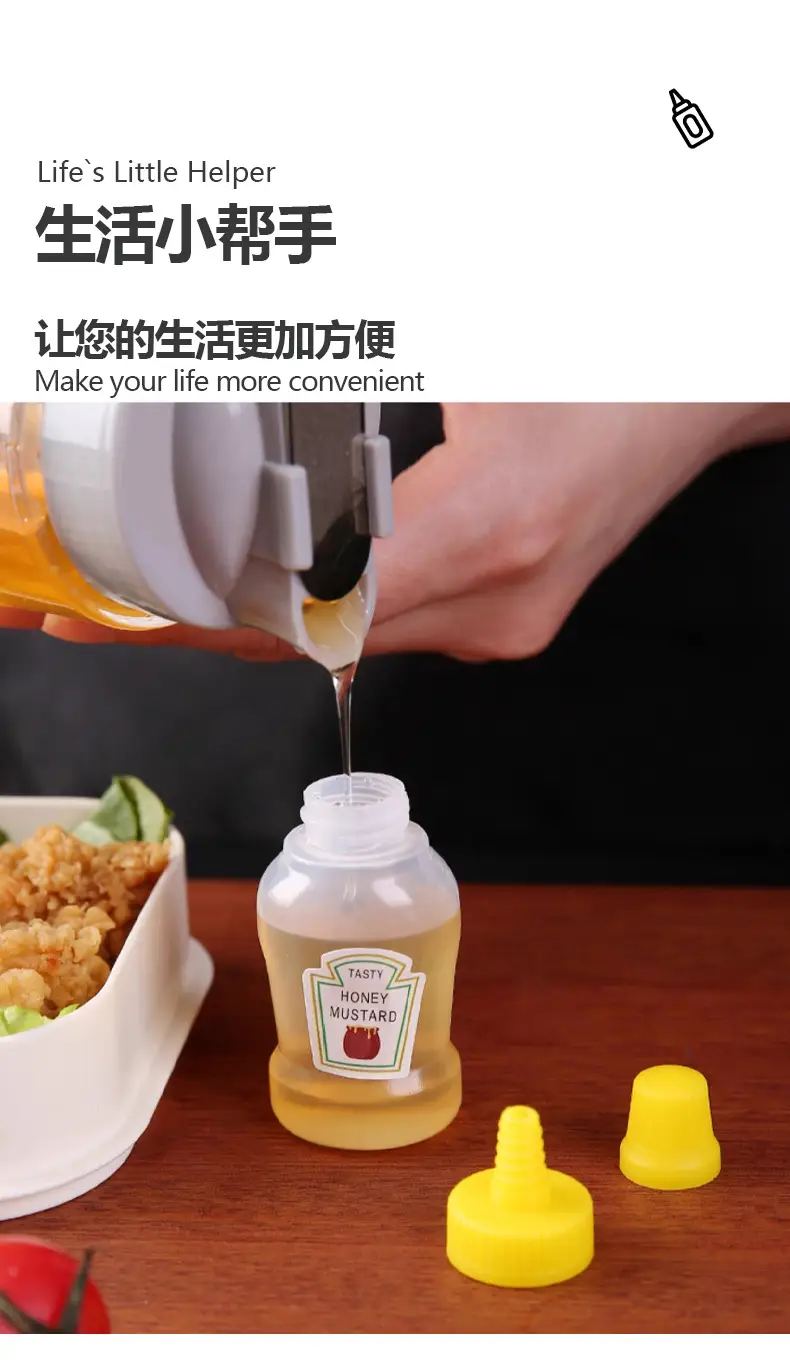 Mini Portable Sauce Bottle Set of 2 — feature 7
