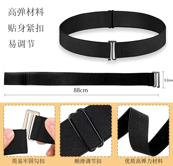 Adjustable Elastic Belt for Men Women Navy All Match — feature 1