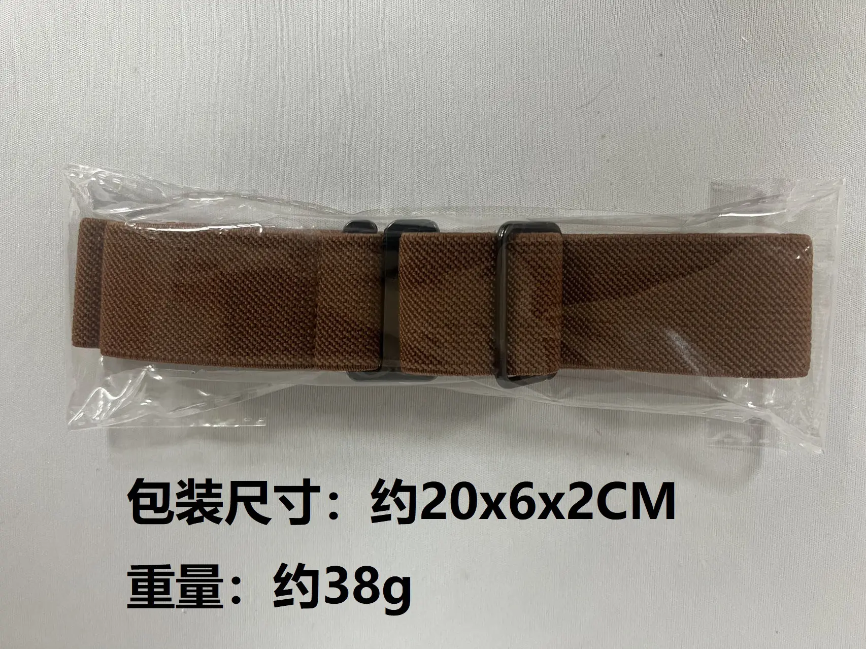 Adjustable Elastic Belt for Men Women Navy All Match — feature 7
