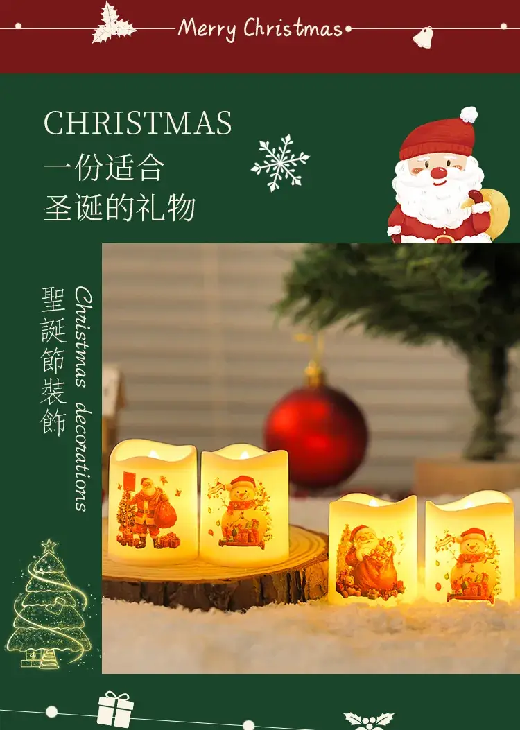 Cross-Border Christmas Electronic Candle Lights 6-Pack — feature 6