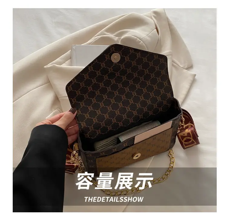 2024 French Style Brown Crossbody Bag with Monogram Print — feature 8