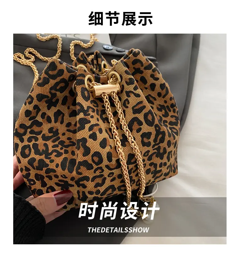 Leopard Print Bucket Bags Women's Crossbody Shoulder Bag — feature 4