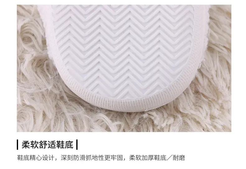 Cross-Border New Red Santa Claus Winter Thickened Cotton Slippers, Christmas Atmosphere Thickened Plush Home Slippers — feature 4