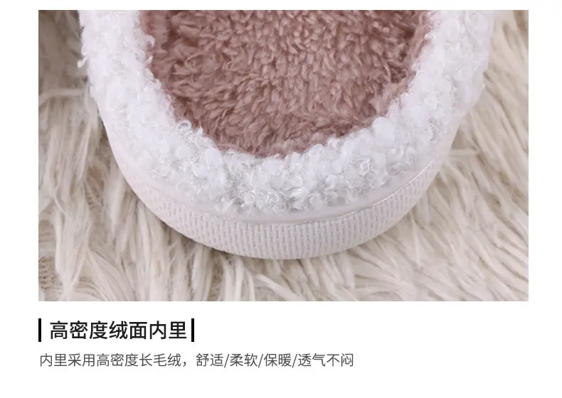 Cross-Border New Red Santa Claus Winter Thickened Cotton Slippers, Christmas Atmosphere Thickened Plush Home Slippers — feature 5