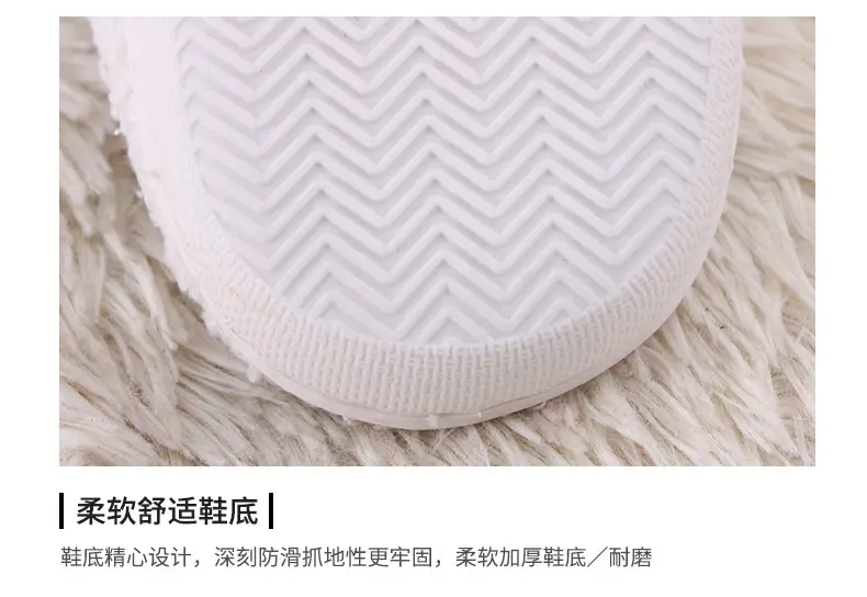 Christmas Series Smiling Snowman Warm Indoor Cotton Slippers Non-Slip Rubber Bottom Home Plush Slippers for Couple — feature 4