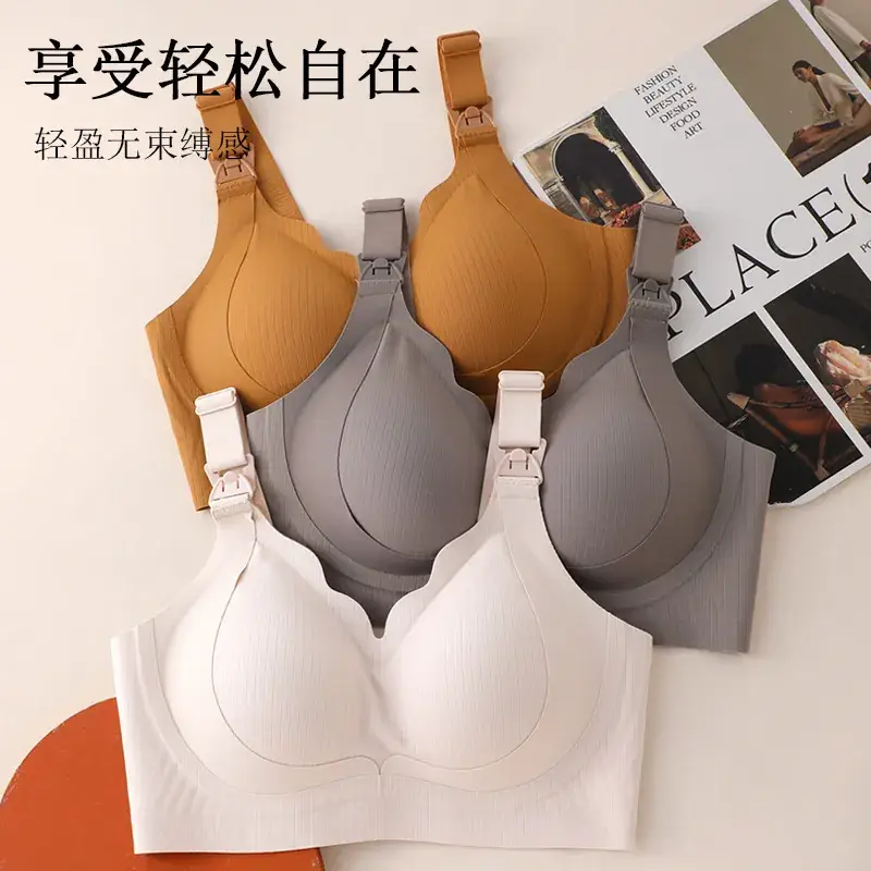 Traceless Jelly Soft Push-Up Bra for Big Chest DE Cup - Image 7