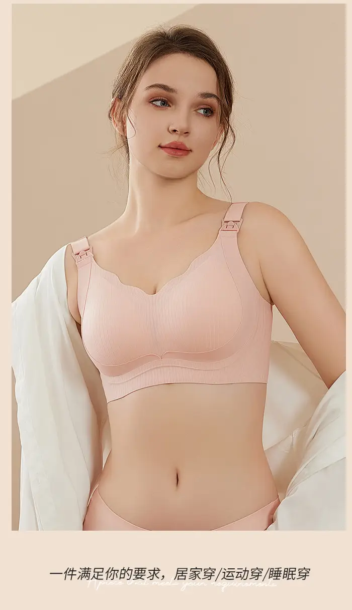 Traceless Jelly Soft Push-Up Bra for Big Chest DE Cup — feature 14