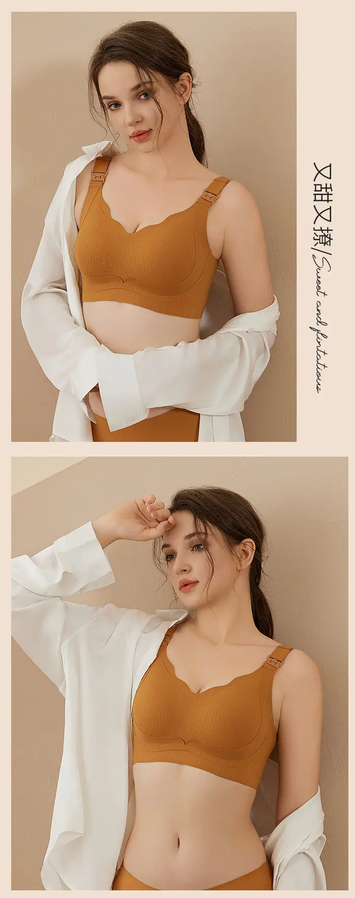Traceless Jelly Soft Push-Up Bra for Big Chest DE Cup — feature 16