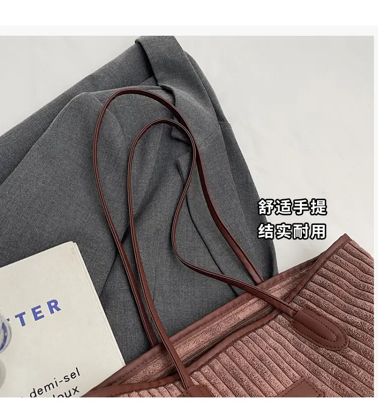 Corduroy Canvas Shoulder Tote Bag 2024 Winter New — feature 5