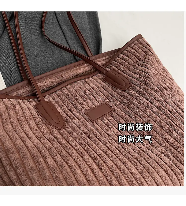 Corduroy Canvas Shoulder Tote Bag 2024 Winter New — feature 7