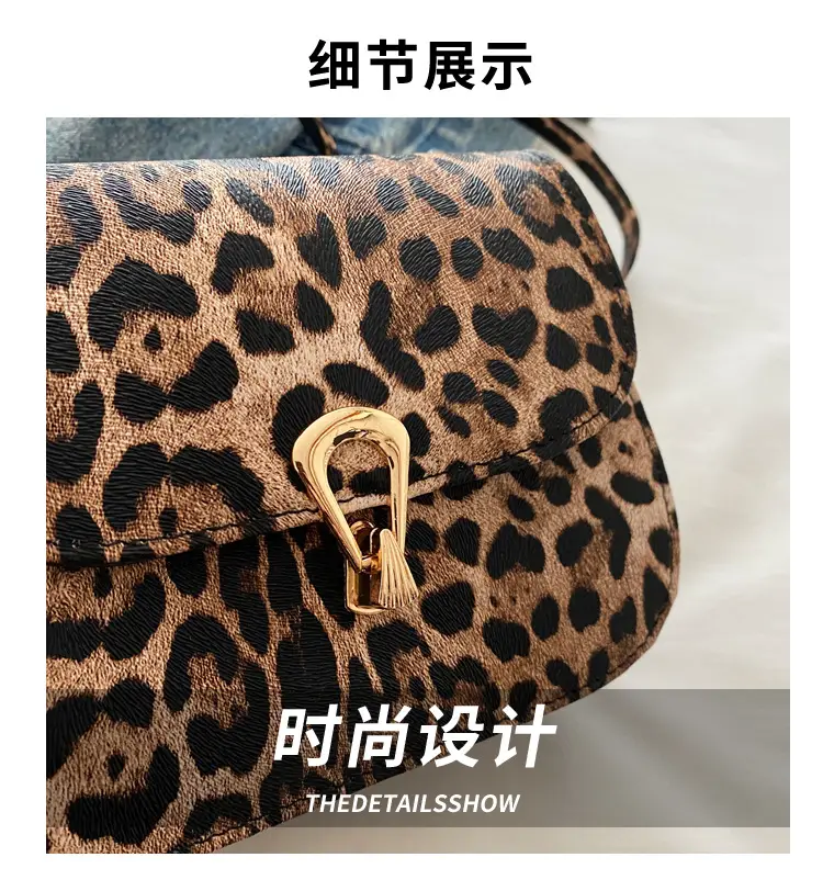 Leopard Print Shoulder Bag 2024 Autumn Winter New Korean Style — feature 3