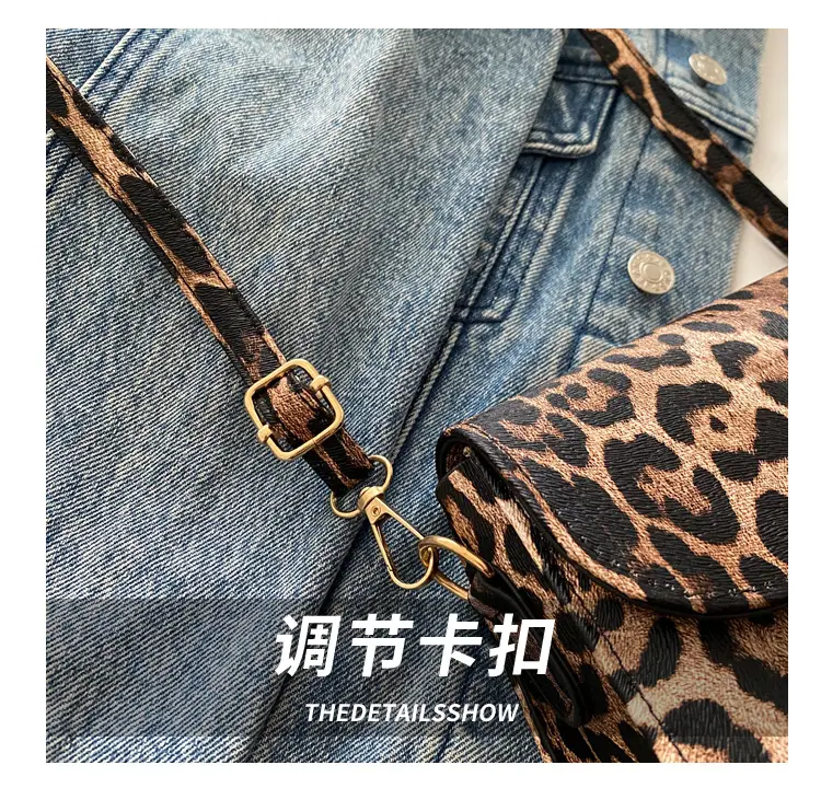 Leopard Print Shoulder Bag 2024 Autumn Winter New Korean Style — feature 5