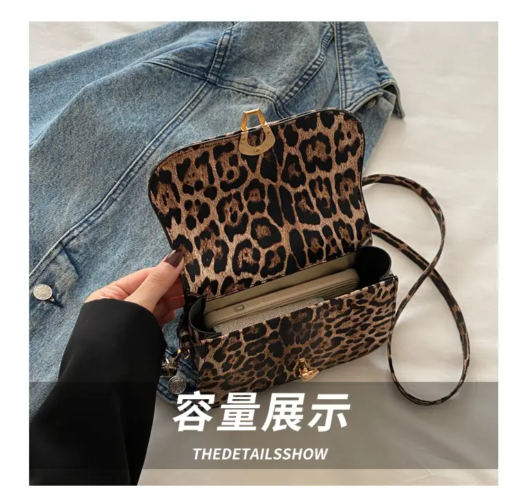 Leopard Print Shoulder Bag 2024 Autumn Winter New Korean Style — feature 6
