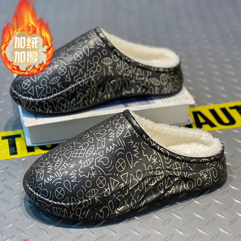 Cotton Slippers Men's Winter Home Non-Slip fleece-lined Warm Bag with Hair Drag and Shit Feeling Thick Sole Couple's Northeast Cotton Shoes