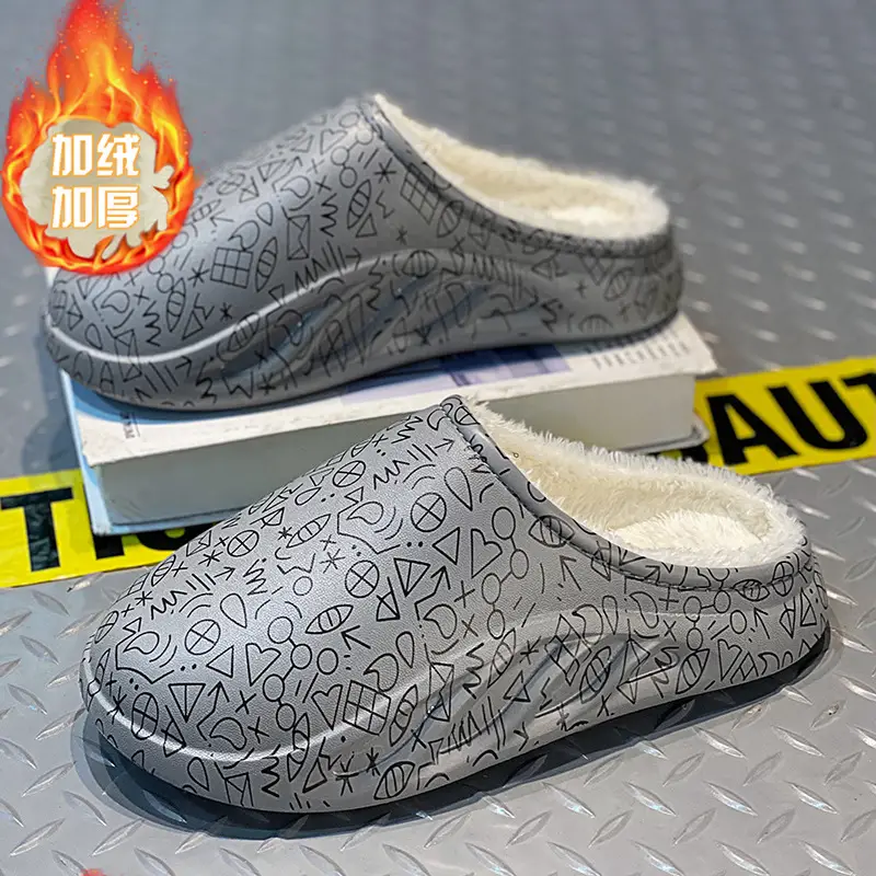 Cotton Slippers Men's Winter Home Non-Slip fleece-lined Warm Bag with Hair Drag and Shit Feeling Thick Sole Couple's Northeast Cotton Shoes