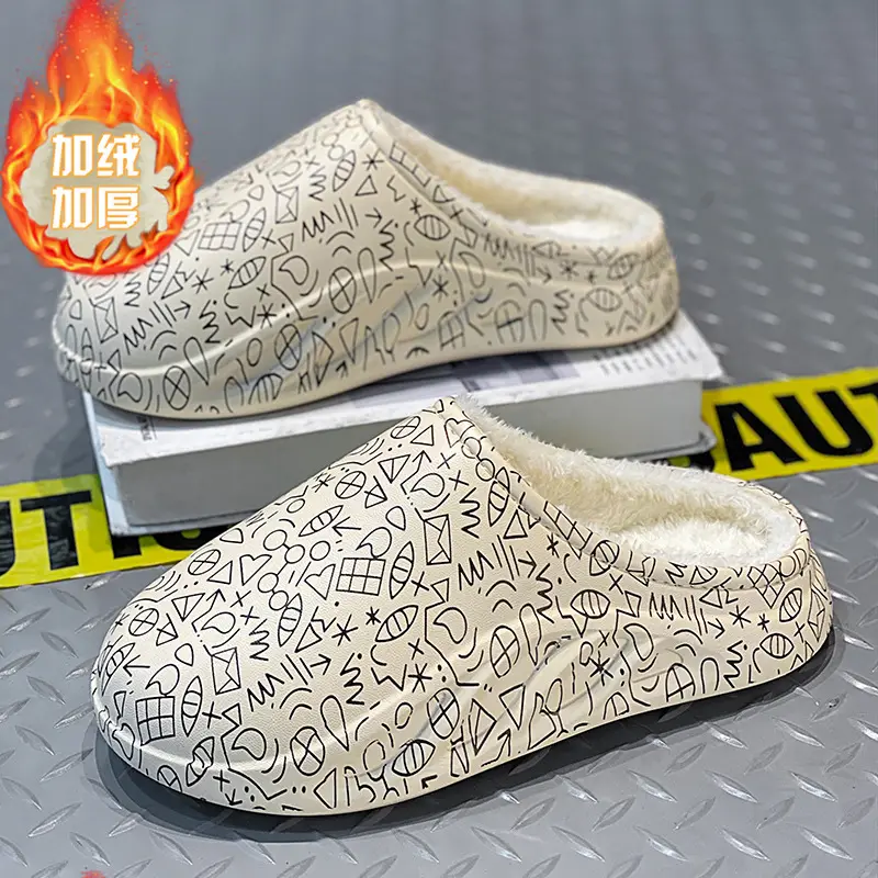 Cotton Slippers Men's Winter Home Non-Slip fleece-lined Warm Bag with Hair Drag and Shit Feeling Thick Sole Couple's Northeast Cotton Shoes