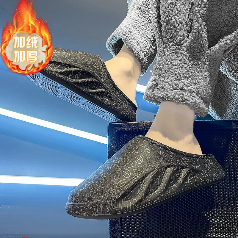 Cotton Slippers Men's Winter Home Non-Slip fleece-lined Warm Bag with Hair Drag and Shit Feeling Thick Sole Couple's Northeast Cotton Shoes