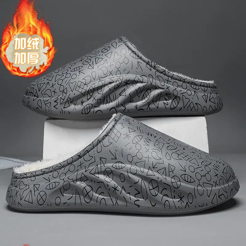 Cotton Slippers Men's Winter Home Non-Slip fleece-lined Warm Bag with Hair Drag and Shit Feeling Thick Sole Couple's Northeast Cotton Shoes
