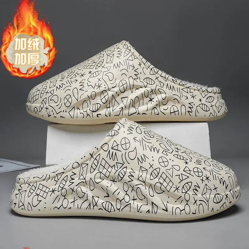 Cotton Slippers Men's Winter Home Non-Slip fleece-lined Warm Bag with Hair Drag and Shit Feeling Thick Sole Couple's Northeast Cotton Shoes