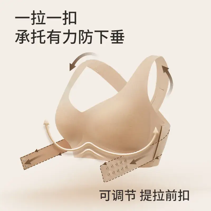 Invisible Back Cross Bra S to XL Soft Support - Image 5