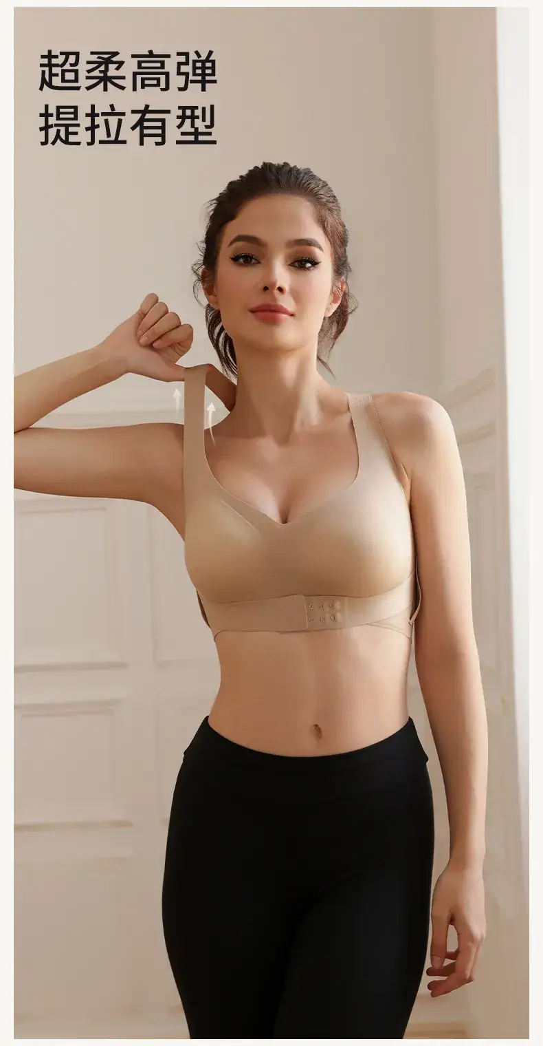 Invisible Back Cross Bra S to XL Soft Support — feature 12