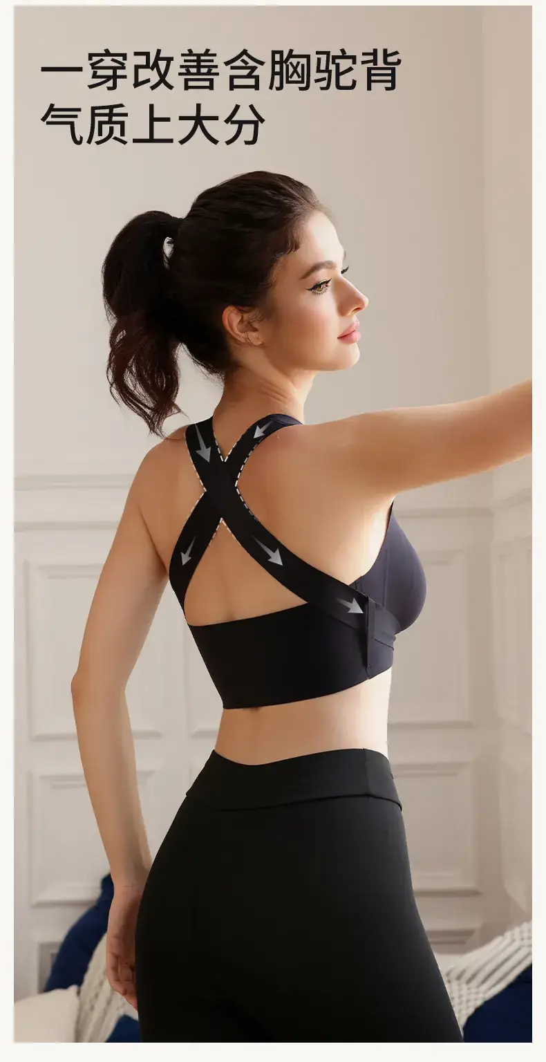 Invisible Back Cross Bra S to XL Soft Support — feature 5