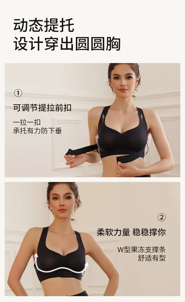 Invisible Back Cross Bra S to XL Soft Support — feature 6