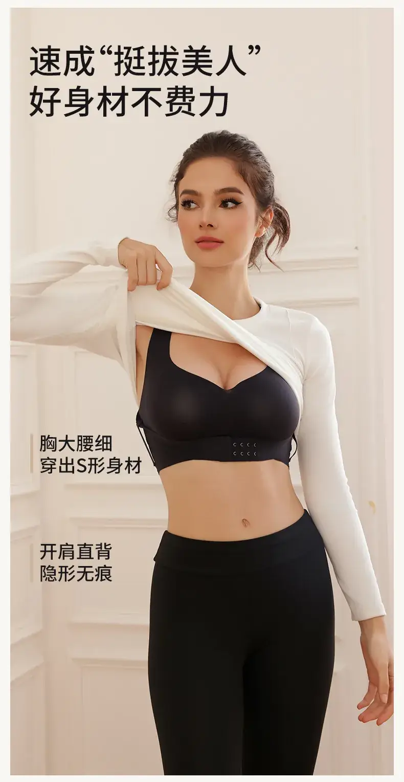 Invisible Back Cross Bra S to XL Soft Support — feature 9