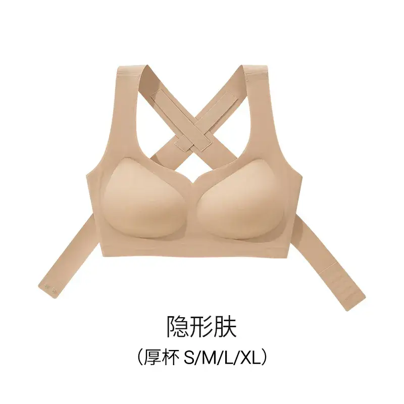 Invisible Back Cross Bra S to XL Soft Support - Image 2