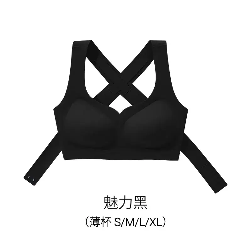 Invisible Back Cross Bra S to XL Soft Support - Image 3