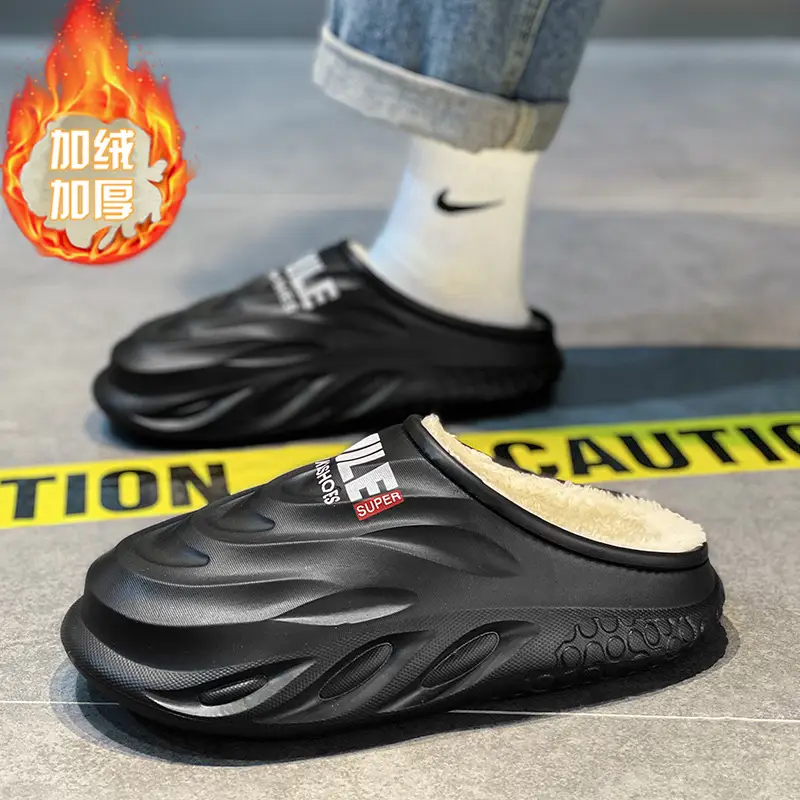 Cotton Slippers Men's Winter Indoor Home Thick-soled Couple's fleece-lined Cotton Shoes Waterproof Outwear Mao Mao Slippers Winter