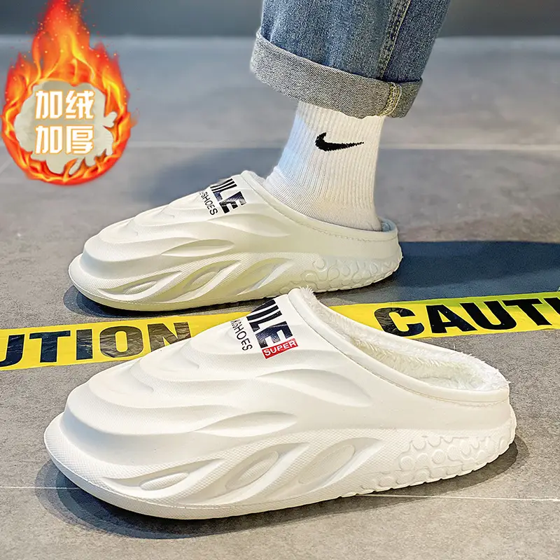 Cotton Slippers Men's Winter Indoor Home Thick-soled Couple's fleece-lined Cotton Shoes Waterproof Outwear Mao Mao Slippers Winter
