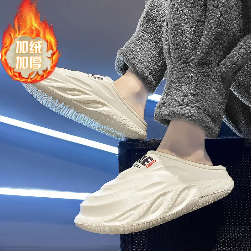 Cotton Slippers Men's Winter Indoor Home Thick-soled Couple's fleece-lined Cotton Shoes Waterproof Outwear Mao Mao Slippers Winter