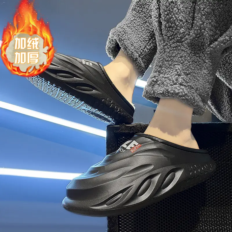 Cotton Slippers Men's Winter Indoor Home Thick-soled Couple's fleece-lined Cotton Shoes Waterproof Outwear Mao Mao Slippers Winter