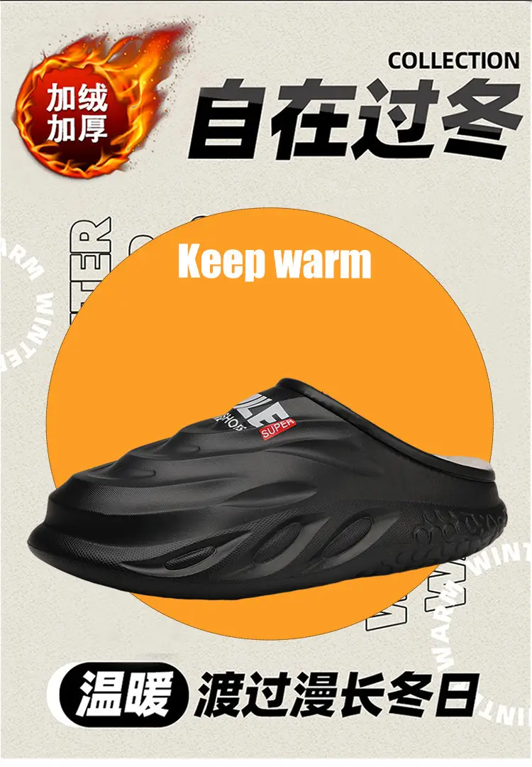 Cotton Slippers Men's Winter Indoor Home Thick-soled Couple's fleece-lined Cotton Shoes Waterproof Outwear Mao Mao Slippers Winter — feature 2