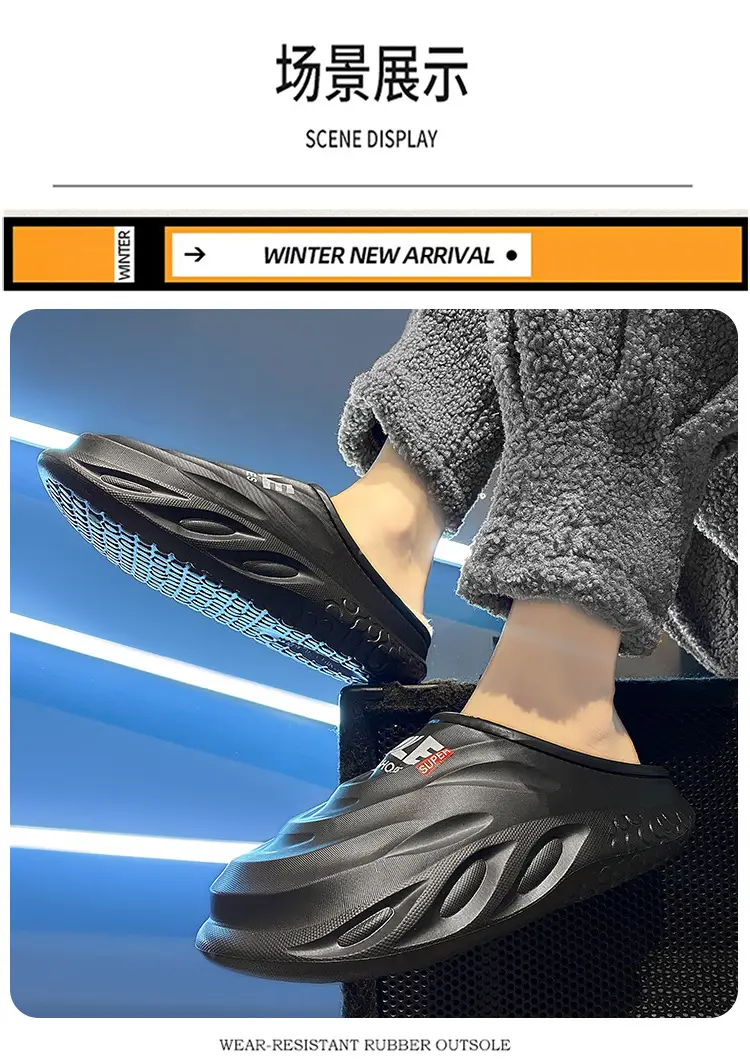 Cotton Slippers Men's Winter Indoor Home Thick-soled Couple's fleece-lined Cotton Shoes Waterproof Outwear Mao Mao Slippers Winter — feature 9