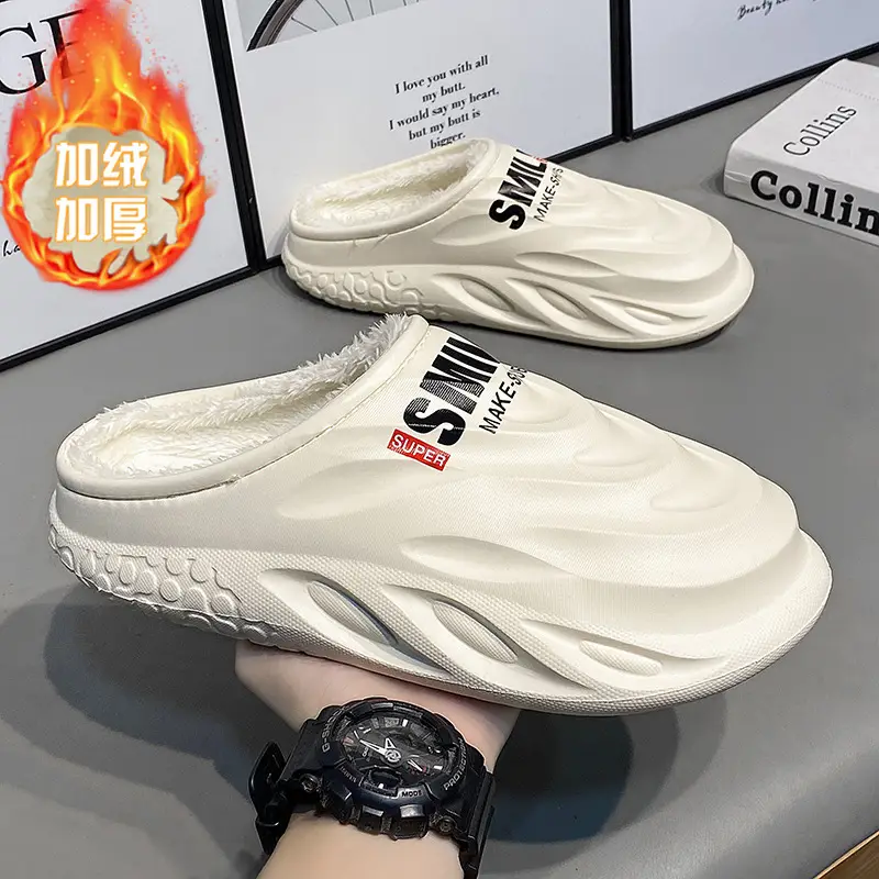 Cotton Slippers Men's Winter Indoor Home Thick-soled Couple's fleece-lined Cotton Shoes Waterproof Outwear Mao Mao Slippers Winter