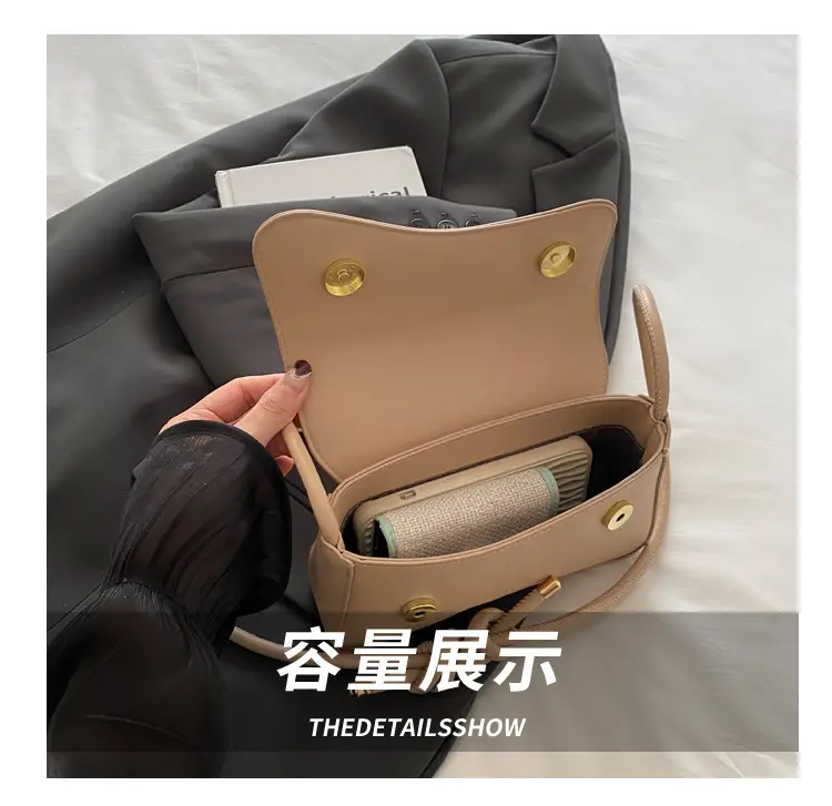 Women's Brown Square Shoulder Bag for Summer 2025 — feature 5