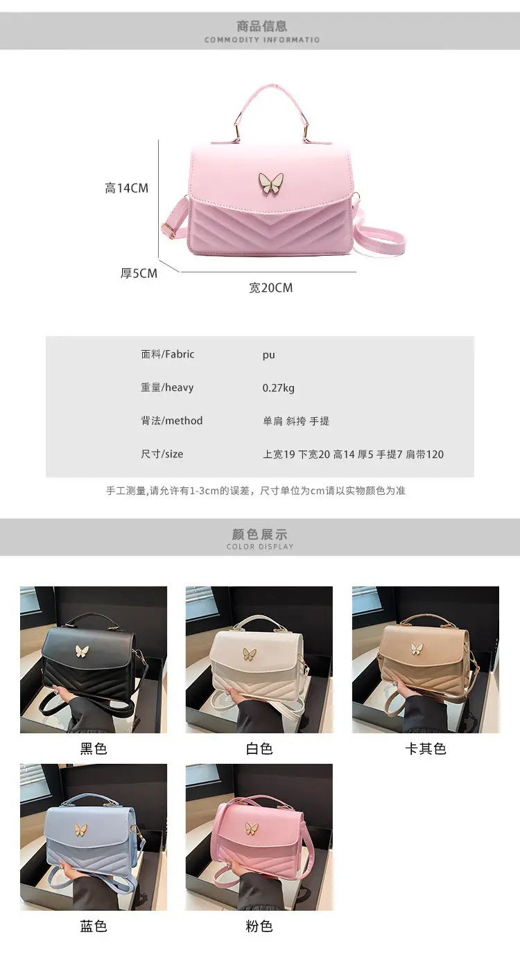 Black Butterfly Crossbody Bag for Women 2025 — feature 1