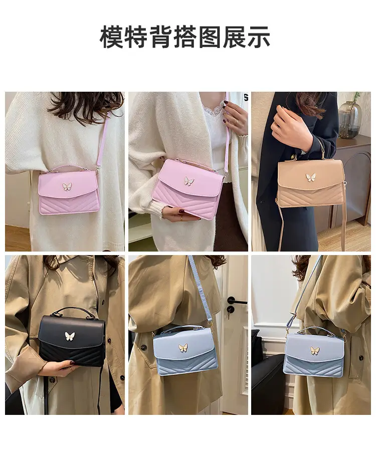 Black Butterfly Crossbody Bag for Women 2025 — feature 7