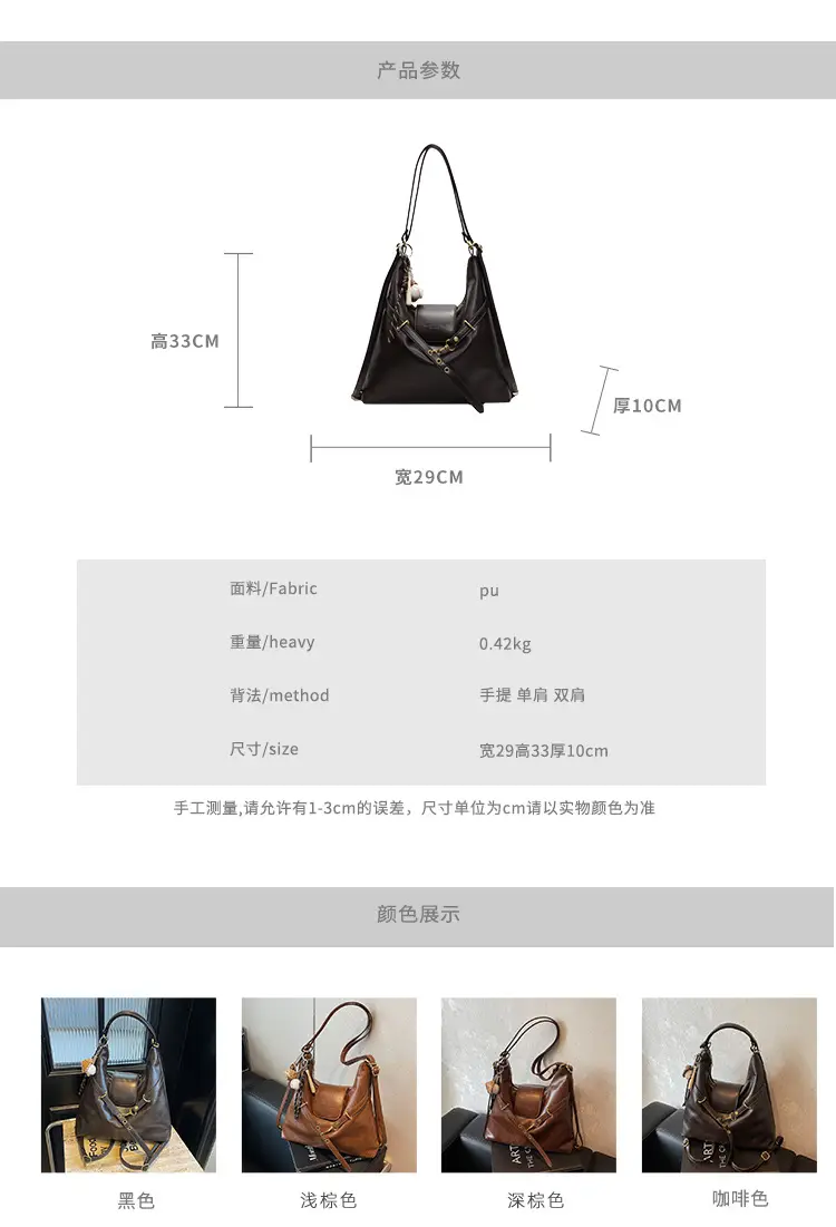 High-end Retro Women's Shoulder Bag 2024 New — feature 2