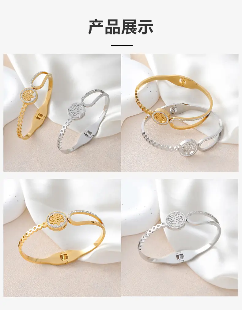 Luxury Titanium Bracelet with Diamond Design Gold & Silver β feature 2