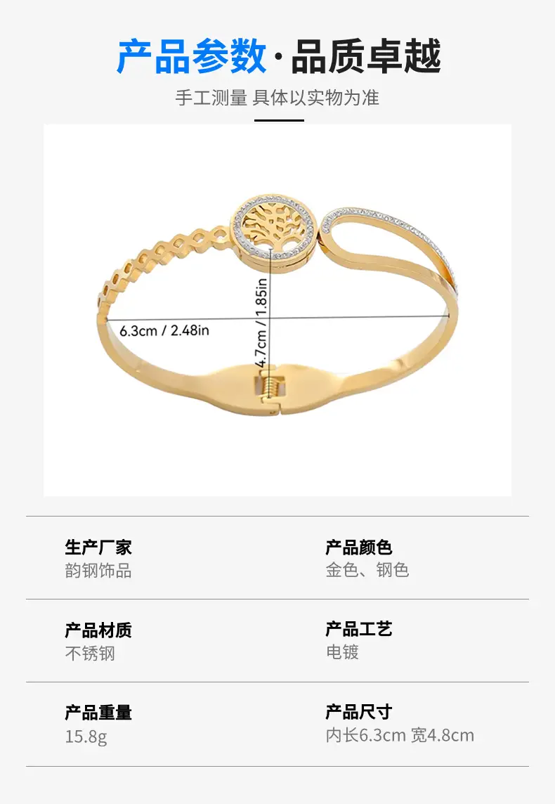 Luxury Titanium Bracelet with Diamond Design Gold & Silver β feature 3